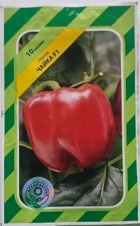 Перець солодкий Чайка (10шт)