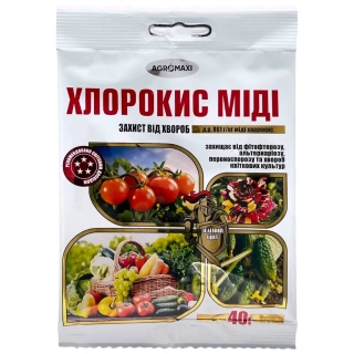 Хлорокис Міді"Зелений щит" (40г)
