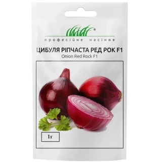 Цибуля Ред Рок F1 (1г)