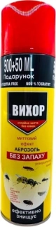 Дихлофос універсальний Вихор без запаха (550мл)