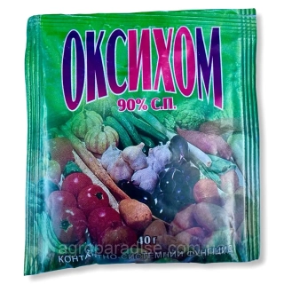 Оксіхом (40г)