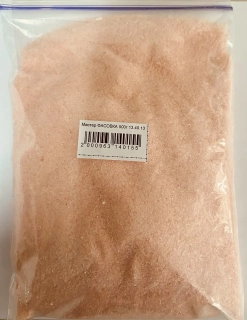 Мастер NPK 13+40+13* РОЖЕВЕ зп (500г)