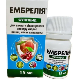 Ембрелія (15мл)