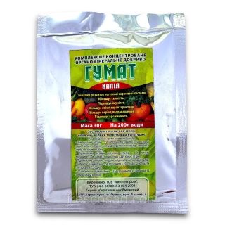 Гумат Калію (30г)
