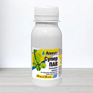 Супер ПАВ (50мл)