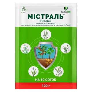 Містраль  (100г)