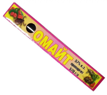 Омайт (12.5мл)