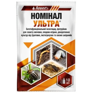 Номінал Ультра(круизер)  (10мл)