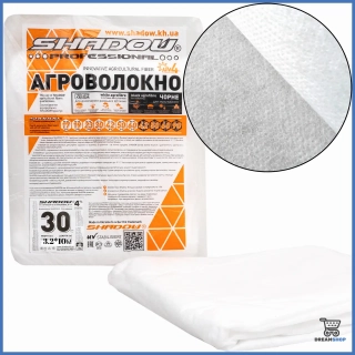 Спанбонд 30*3,2*10 пакет Shadow