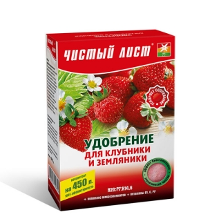 Чистий лист*Полуниця* (100г)