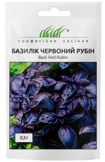 Базилік фіолетовий Червоний рубін (0.3г)