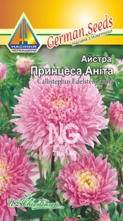 Айстра Принцеса Аніта (10г)