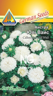 Айстра Юлі Роза Н (0.2г)