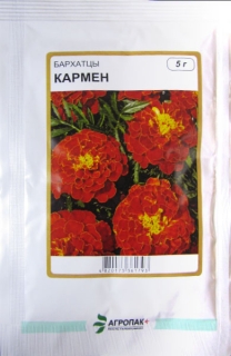 Чорнобривці Кармен (5г)