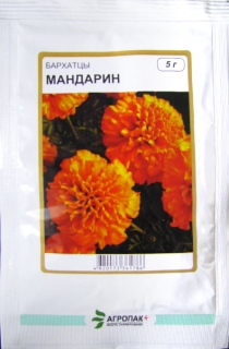 Чорнобривці Мандарин (5г)