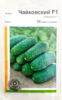 Огірки Чайковський (10шт)