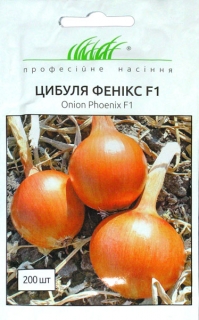 Цибуля Фенікс F1 (200шт)