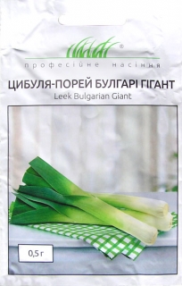 Цибуля порей Булгарі Гігант (0.5г)
