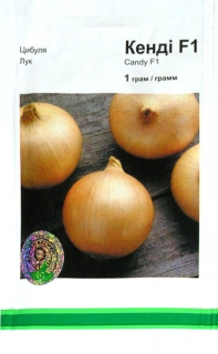 Цибуля Кенді (1г)