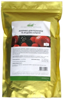 Полуниця та ягідні культури (1кг)
