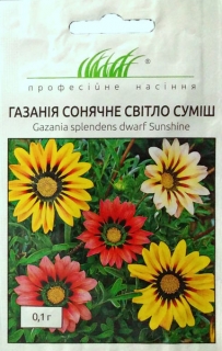 Газанія Сонячне світло блискуча суміш (0.1г)