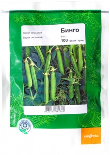 Горох Бінго (100г)