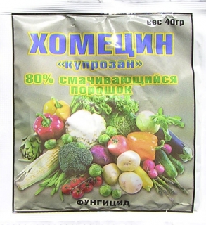 Хомецин (40г)