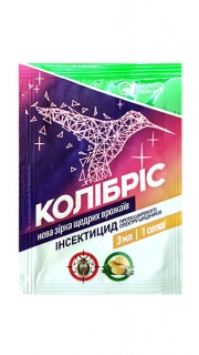 КолІбріс (3мл)