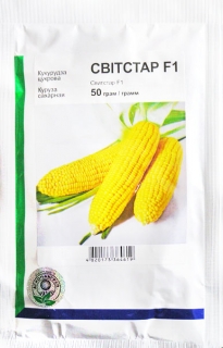 Кукурудза цукрова СвітСтар (50г)