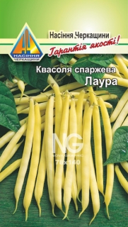 Квасоля овочева Лаура (5г)
