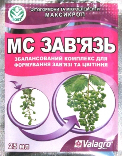 Максікроп Зав"язь (25г)