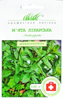 М’ята лікарська (0.05г)