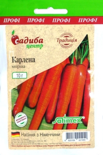 Морква Карлена (10г)