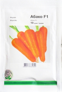 Морква Абако (10г)