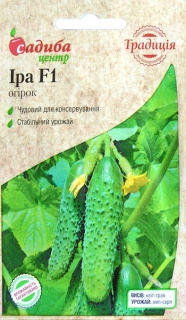 Огірки Іра F1 (0.5г)