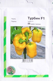 Перець солодкий Турбін (50шт)