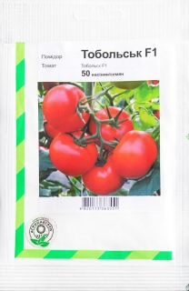 Помідори Тобольск (50шт)