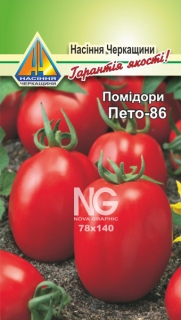 Помідори Пето-86 (10г)