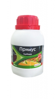 Примус (500мл)