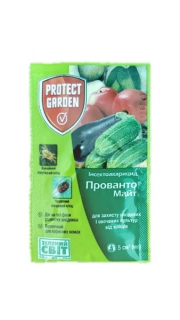 Прованто Майт (5мл)