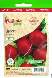 Редиска Престо (10г)