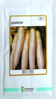 Редька Дайкон (20г)