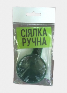 Сівалка для насіння міні
