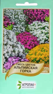Суміш Альпійська гірка квіткова (2г)