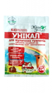 Унікал-с СЕПТІК4м.кв. (30г)
