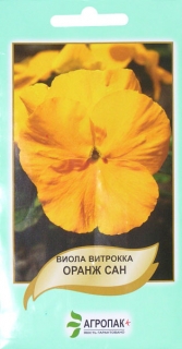 Віола(фіалка) Оранж Сан (0.1г)