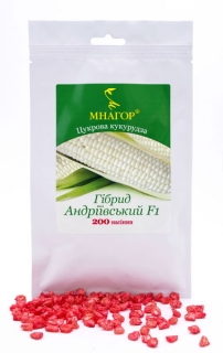 Кукурудза цукрова Андріївський F1 (200шт)