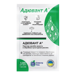 Адювант А (5мл)