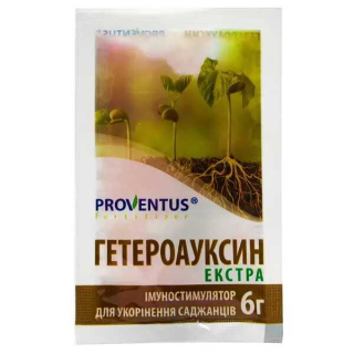 Гетероауксин екстра(100шт) (6г)