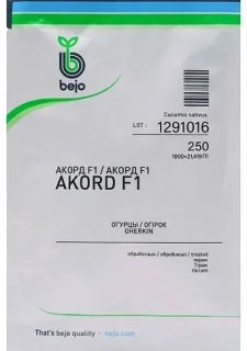 Огірки Акорд F1 (250шт)
